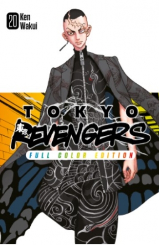 Tokyo Revengers # 20