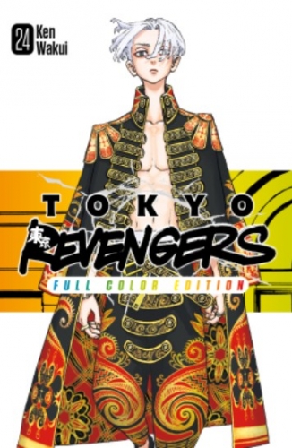 Tokyo Revengers # 24