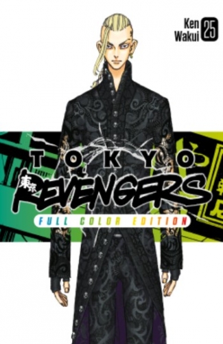 Tokyo Revengers # 25
