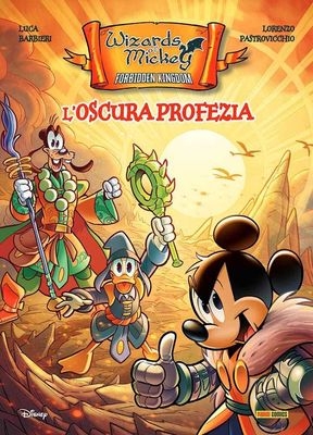 Topolino Fuoriserie # 3V