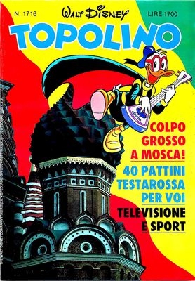 Topolino (libretto) # 1716