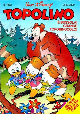 Topolino (libretto) # 1862