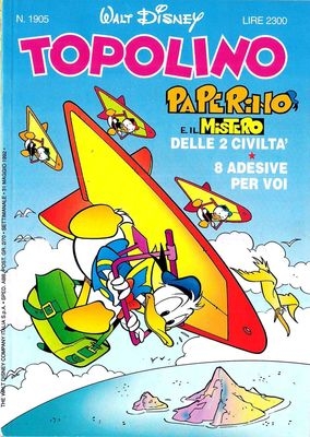 Topolino (libretto) # 1905