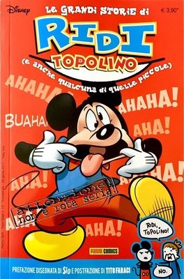Topo Goal # 13