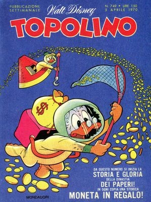 Topo Goal # 20B