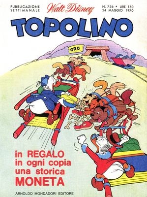 Topo Goal # 20I