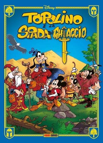 Topolino e la Spada di Ghiaccio # 1