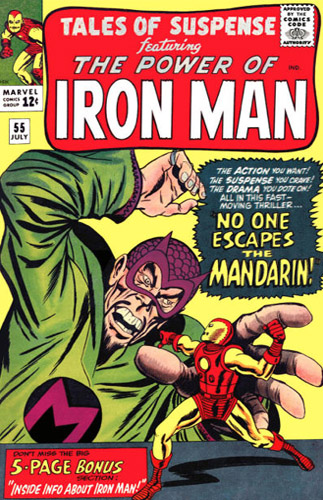 Tales Of Suspense Vol 1 # 55