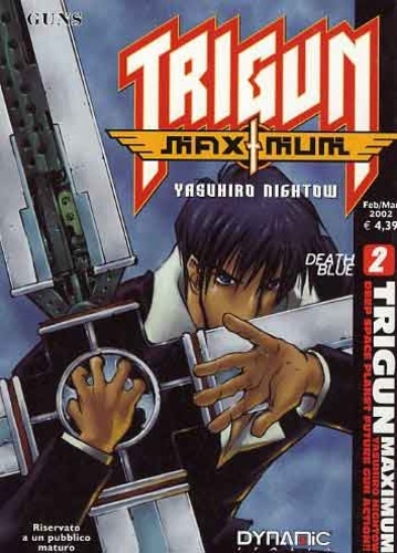 Trigun Maximum # 2