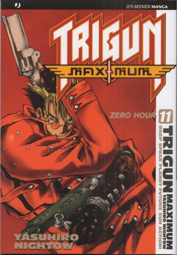 Trigun Maximum # 11