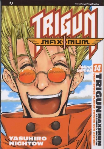 Trigun Maximum # 14