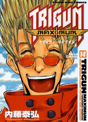 Trigun Maximum (トライガンマキシマム Toraigan Makishimamu) # 14