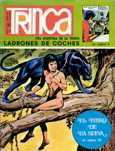 Trinca # 2