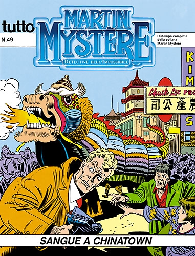 Tutto Martin Mystère # 49