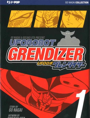 UFO Robot Grendizer - Ultimate Edition # 1