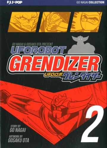 UFO Robot Grendizer - Ultimate Edition # 2