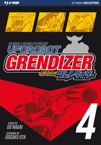 UFO Robot Grendizer - Ultimate Edition # 4
