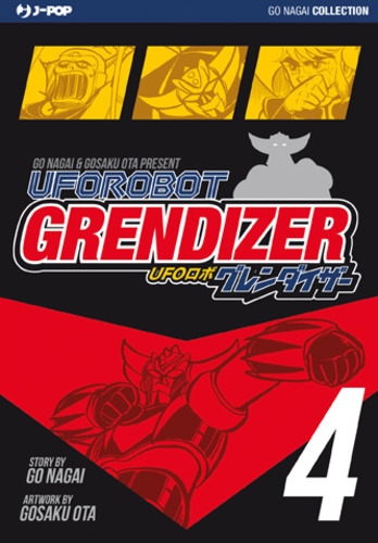 UFO Robot Grendizer - Ultimate Edition # 4