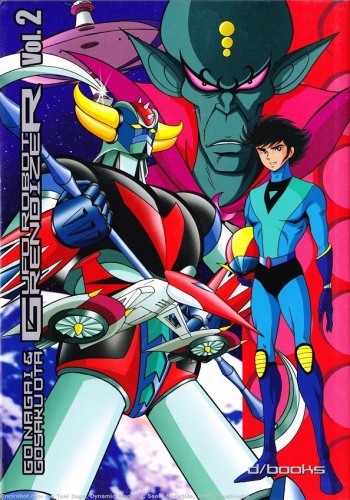 UFO Robot Grendizer # 2