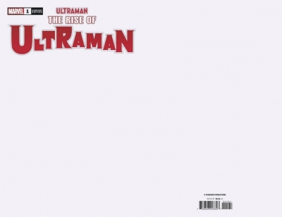 The Rise of Ultraman Vol 1 # 1