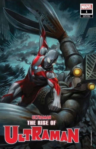 The Rise of Ultraman Vol 1 # 1