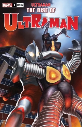 The Rise of Ultraman Vol 1 # 1