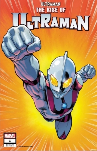 The Rise of Ultraman Vol 1 # 1