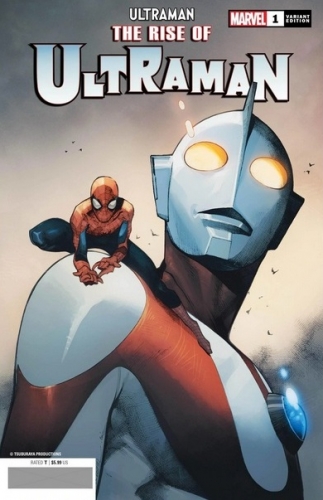 The Rise of Ultraman Vol 1 # 1