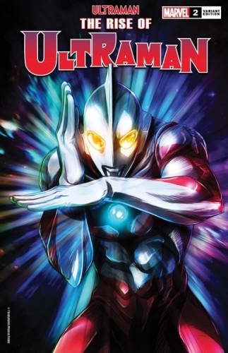 The Rise of Ultraman Vol 1 # 2