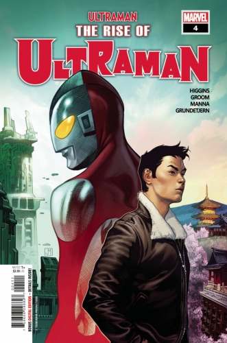 The Rise of Ultraman Vol 1 # 4