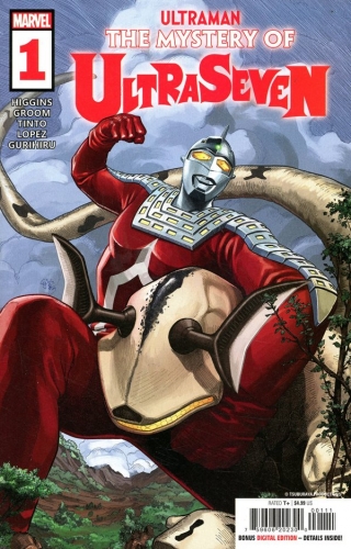 Ultraman: The Mystery of Ultraseven # 1