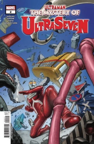Ultraman: The Mystery of Ultraseven # 2