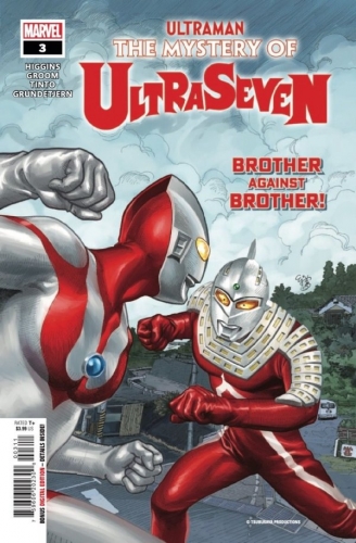 Ultraman: The Mystery of Ultraseven # 3