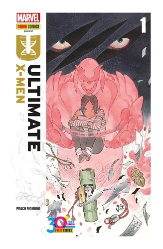 Ultimate X-Men (Vol 2) # 1