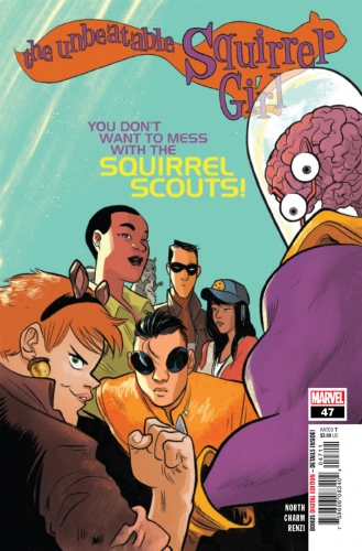 The Unbeatable Squirrel Girl vol 2 # 47