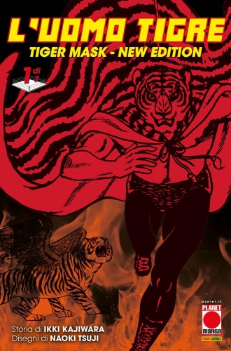 L'Uomo Tigre (Tiger Mask) New Edition # 1