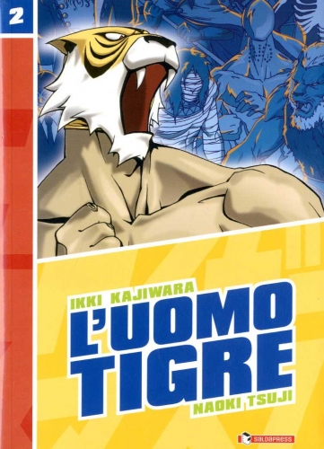 L'uomo Tigre # 2