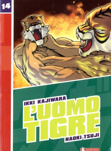 L'uomo Tigre # 14