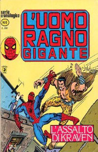 L'Uomo Ragno Gigante # 6