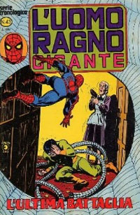 L'Uomo Ragno Gigante # 43