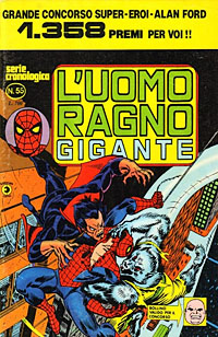 L'Uomo Ragno Gigante # 55