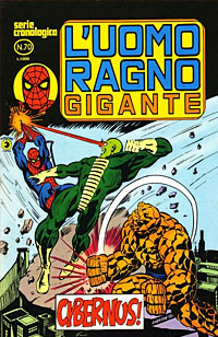 L'Uomo Ragno Gigante # 70