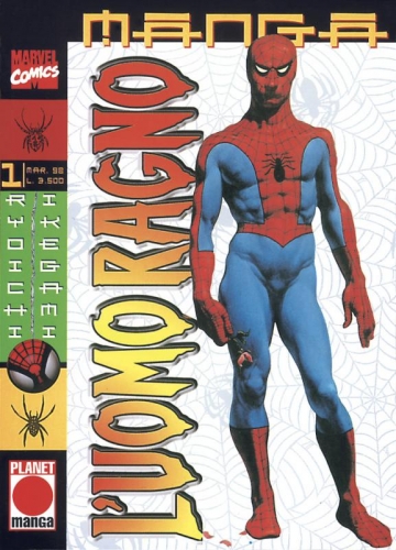 L'Uomo Ragno Manga # 1