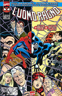 L'Uomo Ragno/Spider-Man # 205