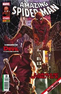 L'Uomo Ragno/Spider-Man # 584