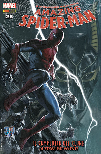 L'Uomo Ragno/Spider-Man # 675