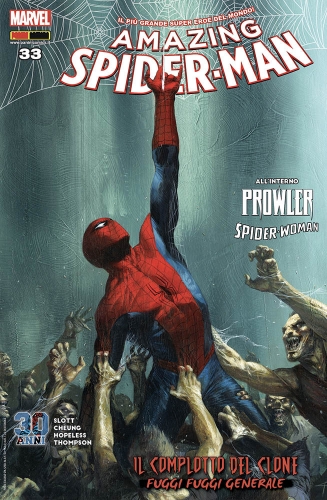 L'Uomo Ragno/Spider-Man # 682