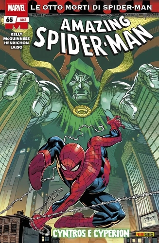 L'Uomo Ragno/Spider-Man # 865