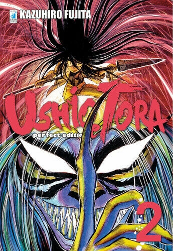 Ushio e Tora - Perfect Edition # 2