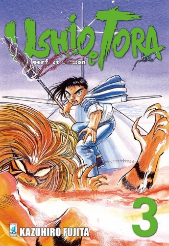 Ushio e Tora - Perfect Edition # 3